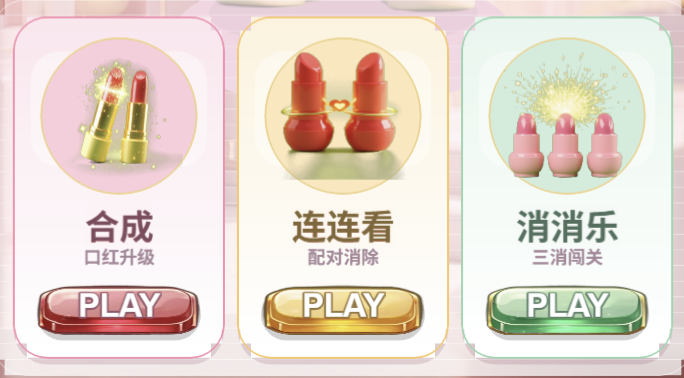 测试支付